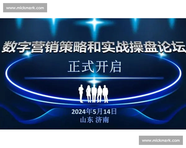 从比赛经验中总结的实战策略与技能提升指南 从比赛经验中总结的实战策略与技能提升指南